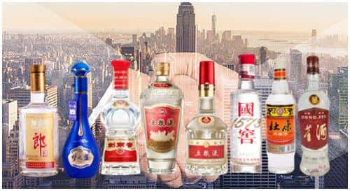 呼伦贝尔扎赉诺尔区回收名酒