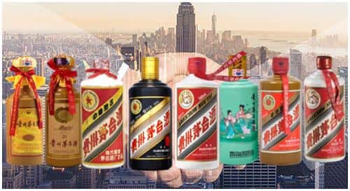 呼伦贝尔扎赉诺尔区回收茅台